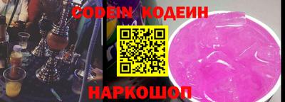 герыч Владимир
