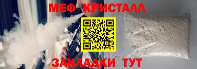 бутик Владикавказ