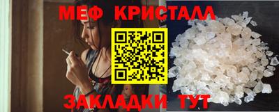 бутик Владикавказ