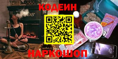 гидропоника Владивосток