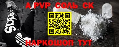 герыч Владимир
