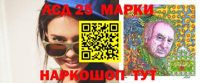 бутик Владикавказ