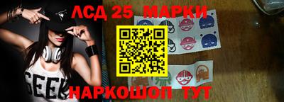 бутик Владикавказ