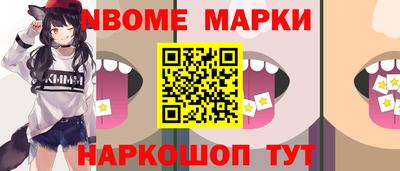 бутик Владикавказ
