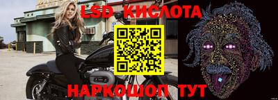 герыч Владимир