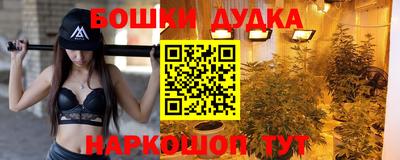 герыч Владимир