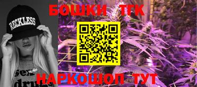 герыч Владимир