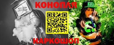 гидропоника Владивосток
