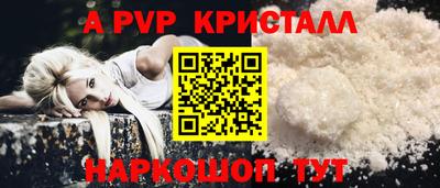 гидропоника Владивосток