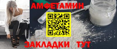 герыч Владимир