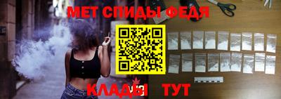 гидропоника Владивосток