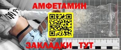 гидропоника Владивосток