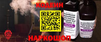 гидропоника Владивосток