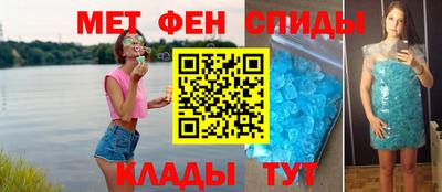 гидропоника Владивосток