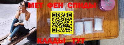 герыч Владимир