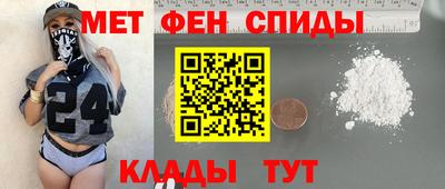 гидропоника Владивосток