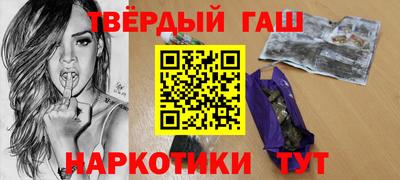 гидропоника Владивосток