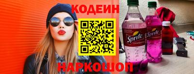 бутик Владикавказ