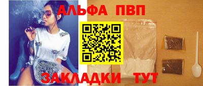 герыч Владимир