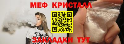герыч Владимир